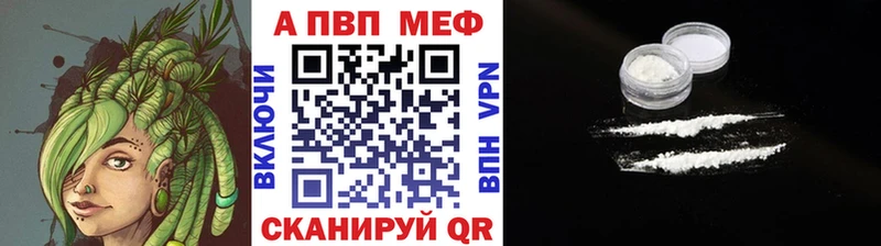 Все наркотики Карабаш КОКАИН Меф Гашиш Каннабис