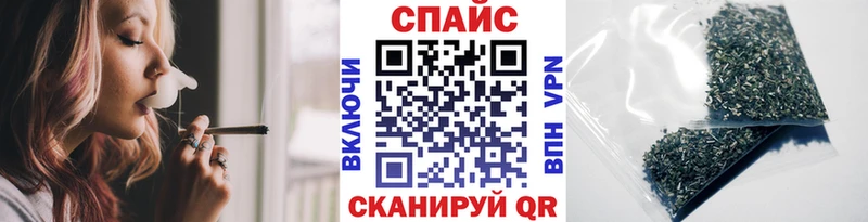 БУТИРАТ BDO  площадка клад  Карабаш  где купить  
