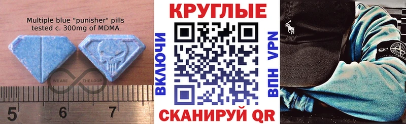ЭКСТАЗИ таблы  KRAKEN как зайти  Карабаш 