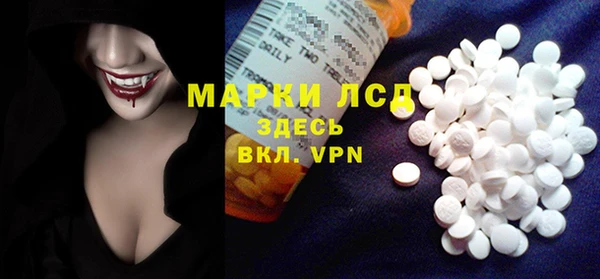 меф VHQ Абдулино