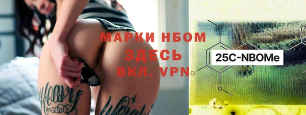 меф VHQ Абдулино