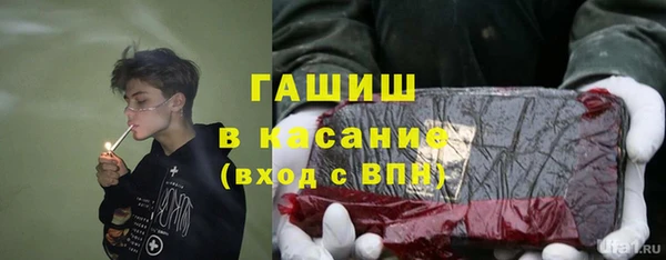 герыч Алексеевка