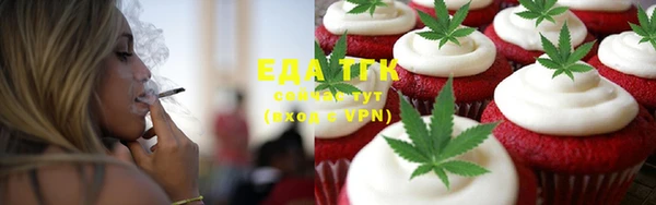 меф VHQ Абдулино