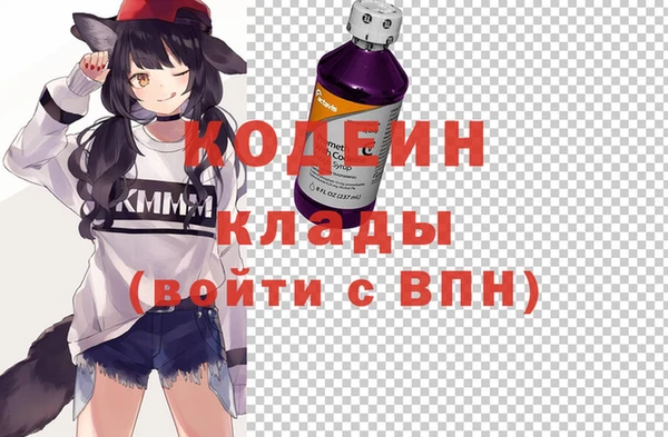 меф VHQ Абдулино