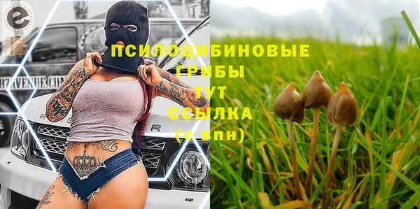 героин Абинск
