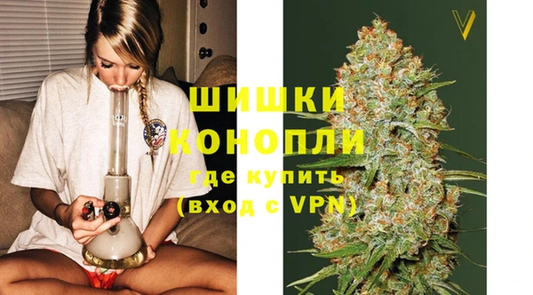 героин Абинск