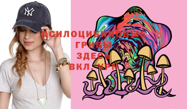 меф VHQ Абдулино