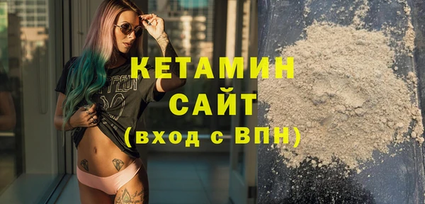 меф VHQ Абдулино