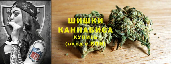 героин Абинск