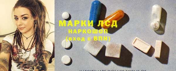 героин Абинск