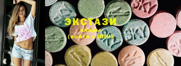 меф VHQ Абдулино