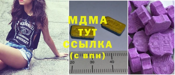 кокаин колумбия Пролетарск