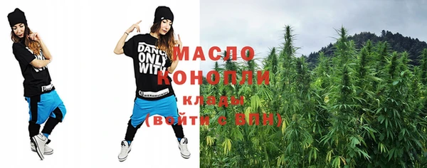 меф VHQ Абдулино