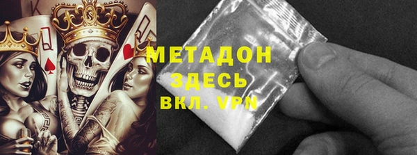 герыч Алексеевка