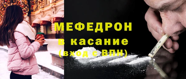 мяу мяу мука Приозерск