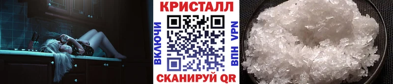 МЕТАМФЕТАМИН витя  shop какой сайт  Карабаш 